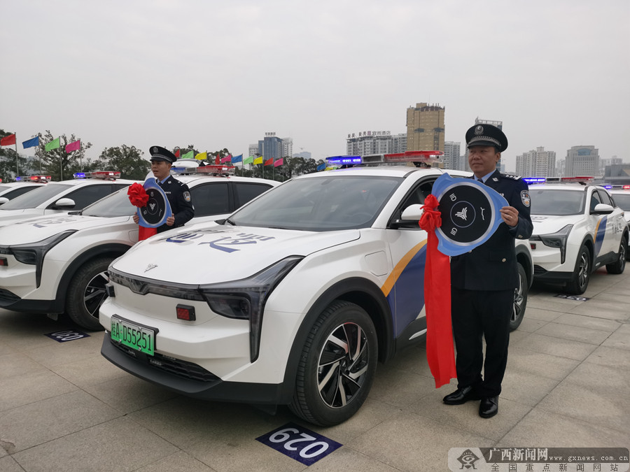 南宁警方首批租赁新能源勤务用车正式"上岗"