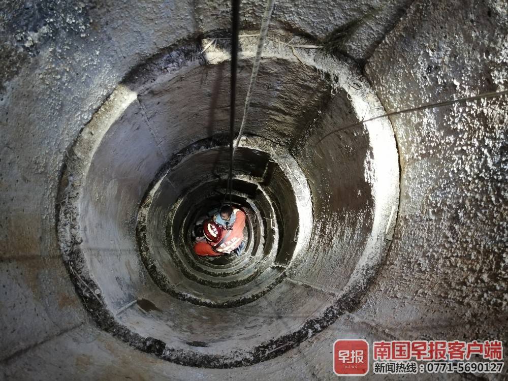 暖心!桂林平乐两名孩童坠入8米深井,被逐一救出
