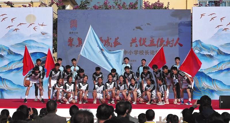 南宁江南区苏圩镇初级中学打造幸福教育