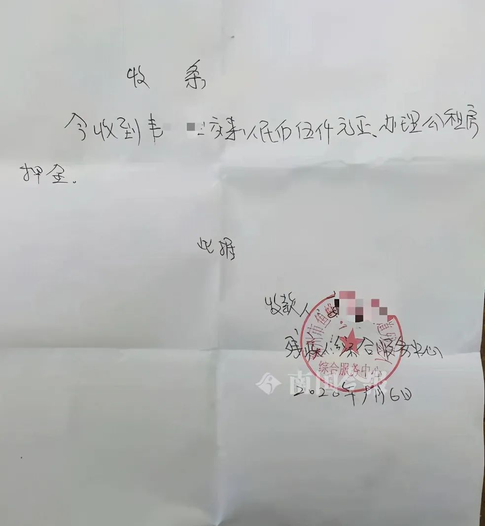 柳州男子冒充残联人员骗钱 去世后30多人方知上当