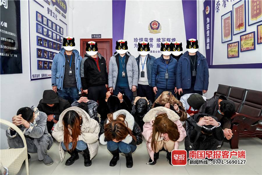 资源两伙人斗殴被拘 警方深挖抓获12名涉毒嫌疑人