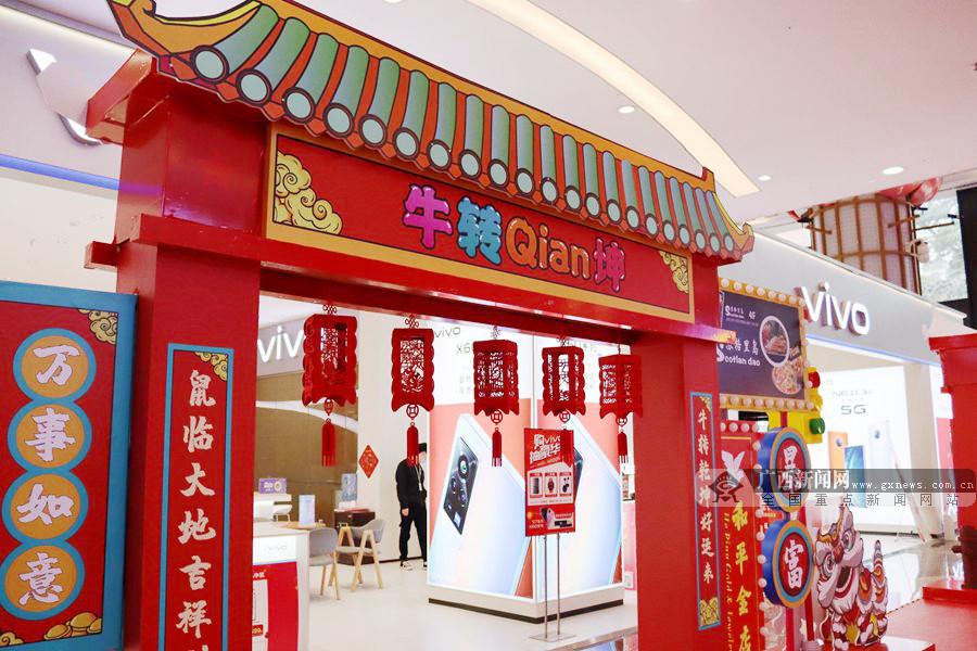 新年你最"牛"!春节临近 邕城"牛元素" 饰品热销
