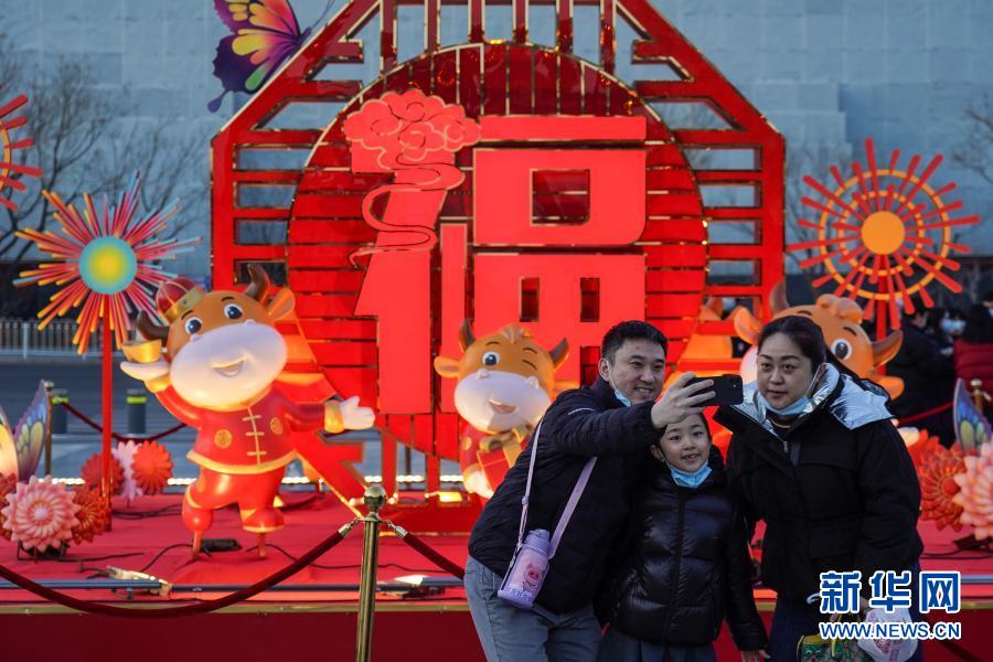 北京:2021年春节景观布置全部到位