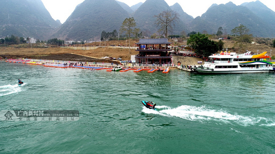 中国大化红水河情人湾国际休闲运动公园开园
