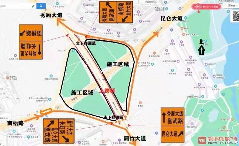 沿工地围挡行驶至南下穿隧道换向通往昆仑大道 南梧路往秀厢大道方向