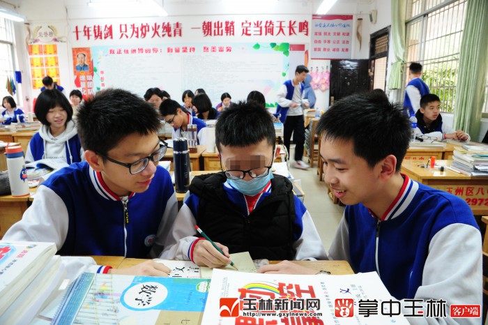 玉州区八中1809班,你们"背"后的故事真美_广西新闻网玉林频道