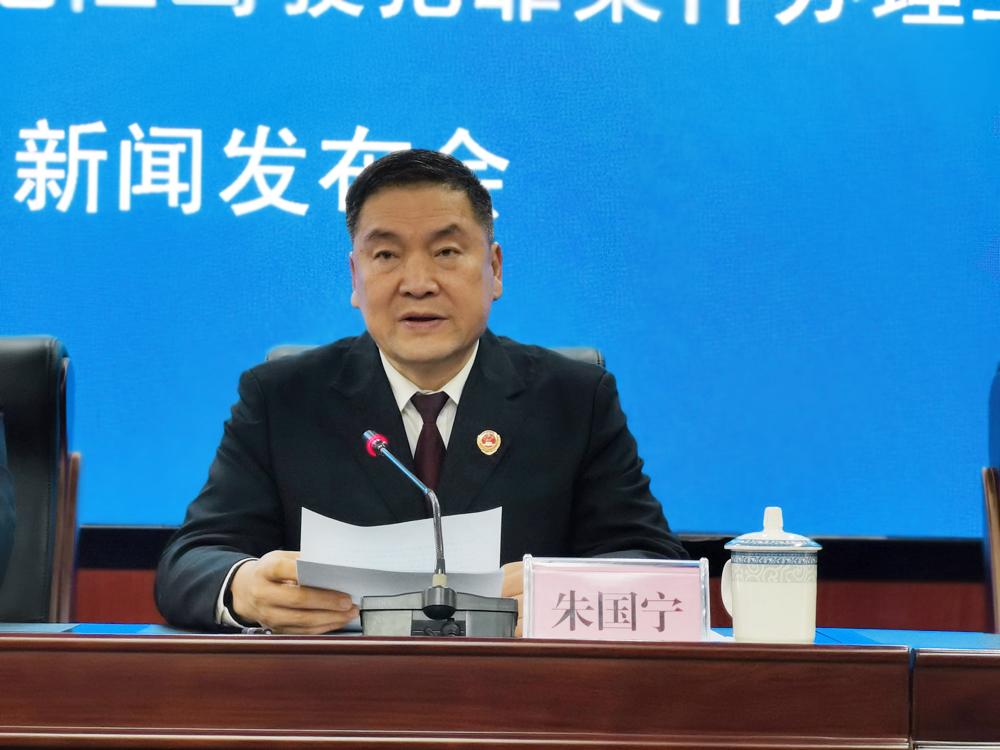 广西新闻发布首页 地市发布 正文朱国宁