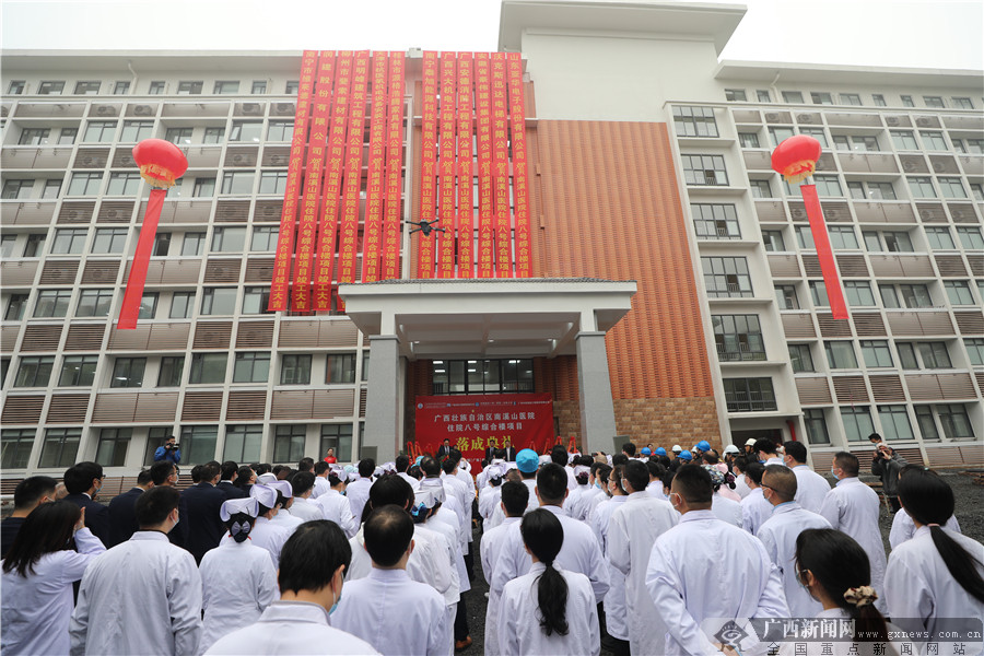 广西新闻网桂林3月17日讯(通讯员 李先帅)3月17日,自治区南溪山医院新