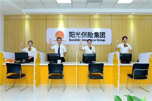整齐划一,令人震撼!阳光财险服务铁军飒飒飒!