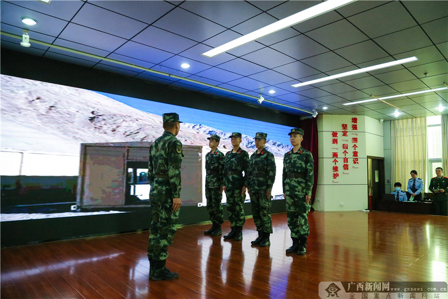 致敬英雄钦州监狱与驻监武警执勤中队联合开展学习会