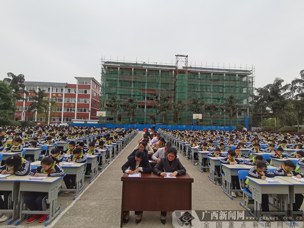 永福县明德小学图片