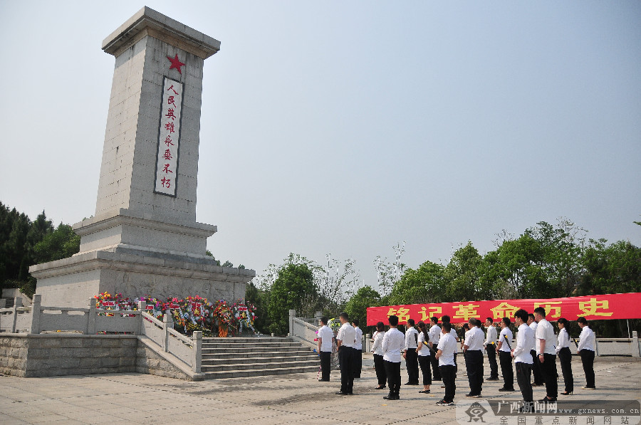 钦州牛圩坡烈士简介图片