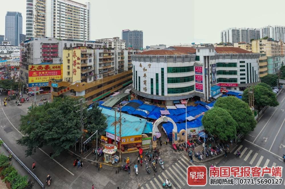 南宁和平商场全景.