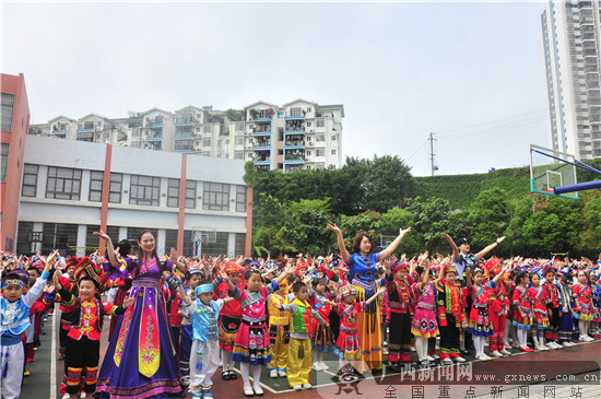 南宁市澳华小学开展壮族三月三活动