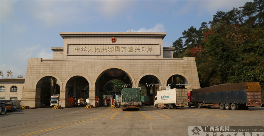 友谊关口岸.庞俏妃摄