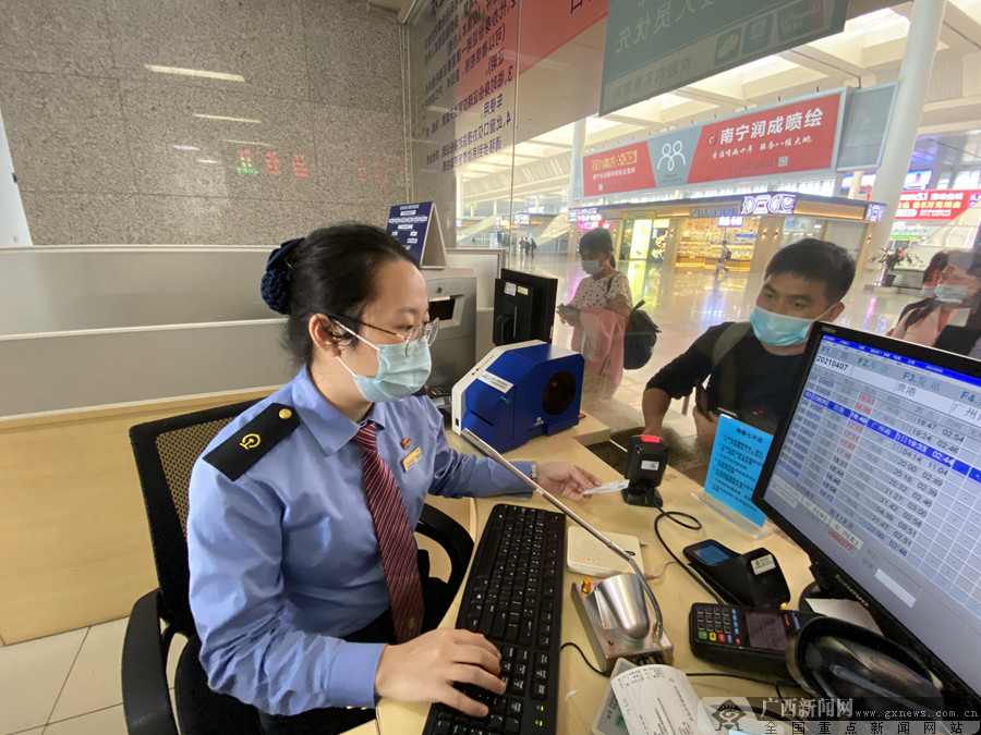 "壮族三月三"广西铁路发送旅客196万人