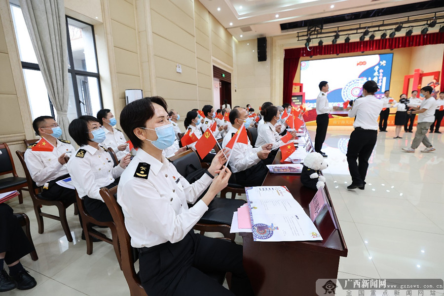 首页栏目 区域 正文会后,还现场观摩了邕州海关"一月一品"文明实践