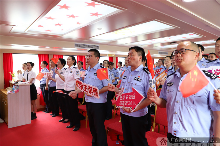 广西女子监狱南宁监狱联合举办党史学习教育主题团日活动