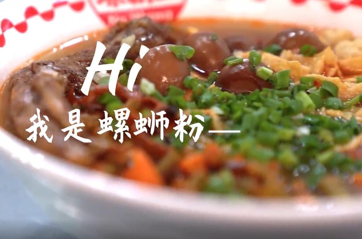 HiǡW(wng)t·