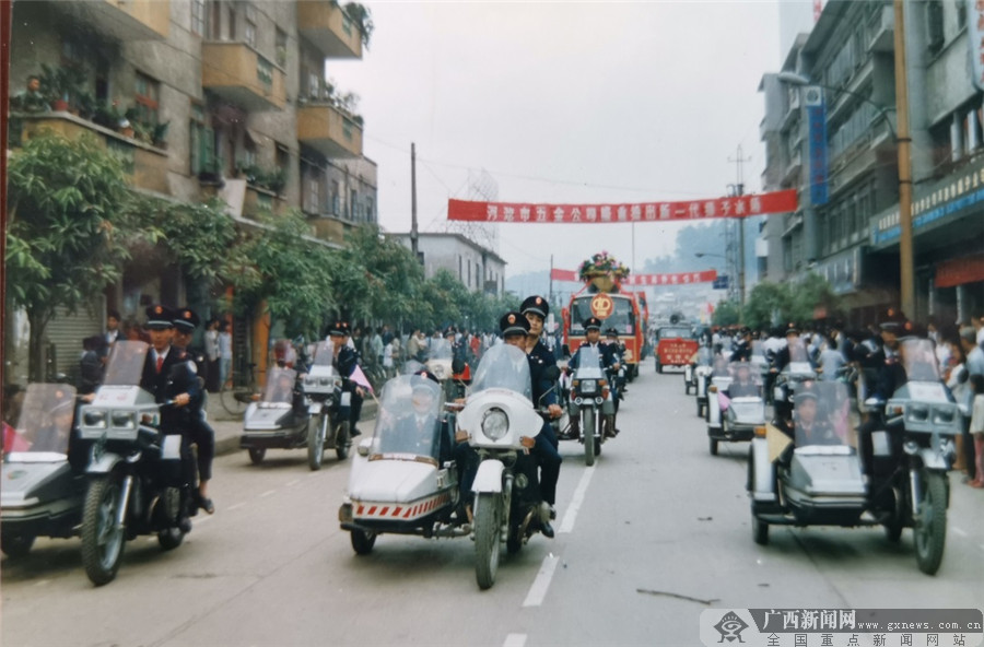 寻迹老照片奋进新时代