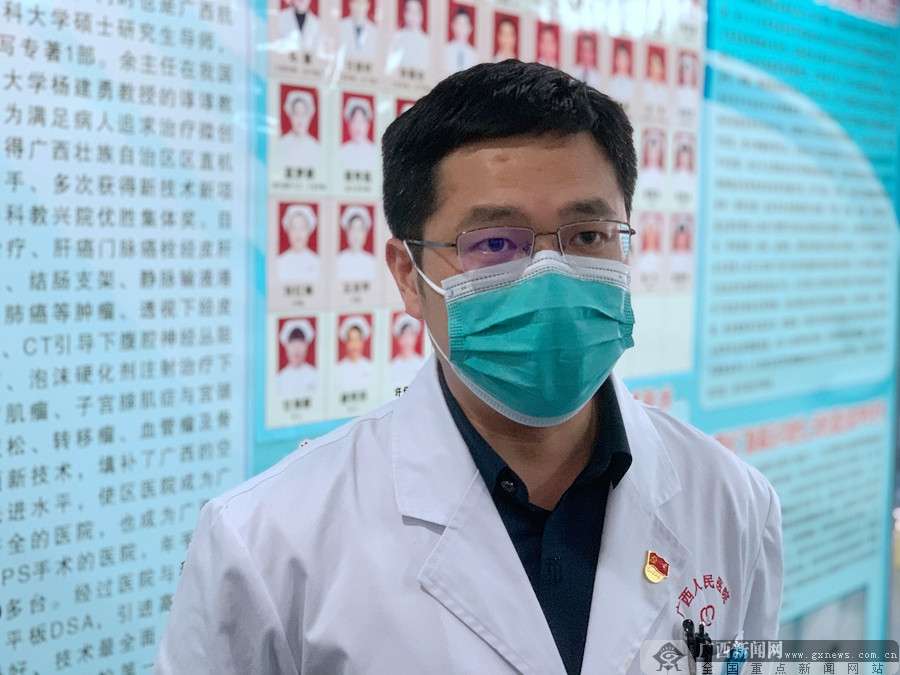 老烂腿怎么治——寻找适合你的好方法