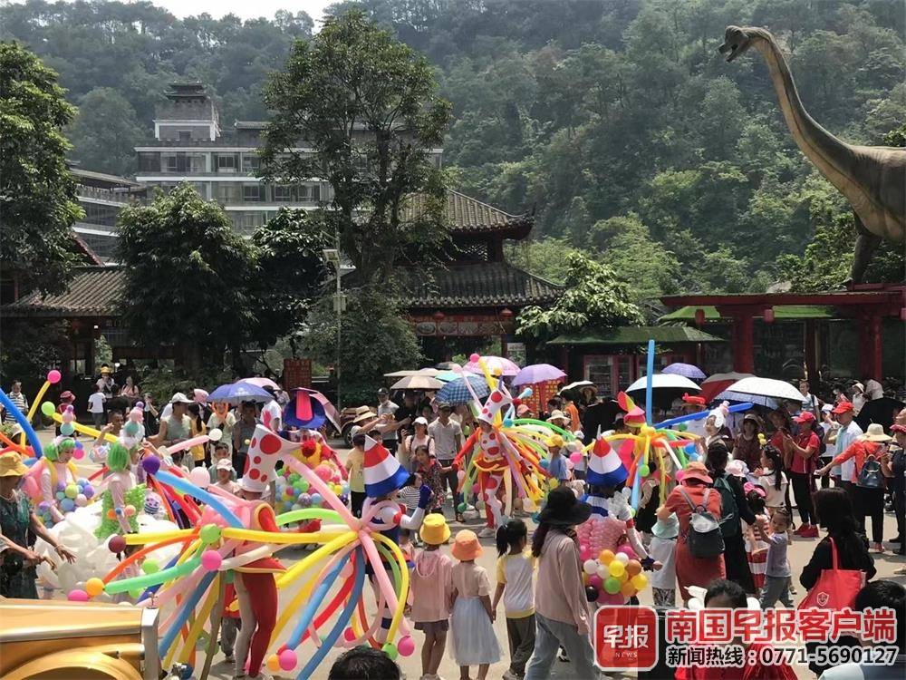 "五一"假期首日,广西亲子主题乐园,网红景点客流量大