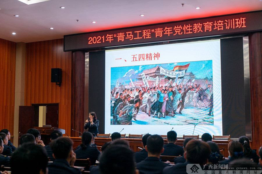 柳州车务段团委深入推进青年党史学习教育14