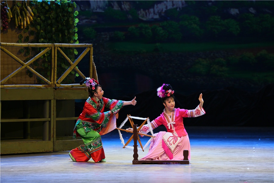 彩调剧《刘三姐》
