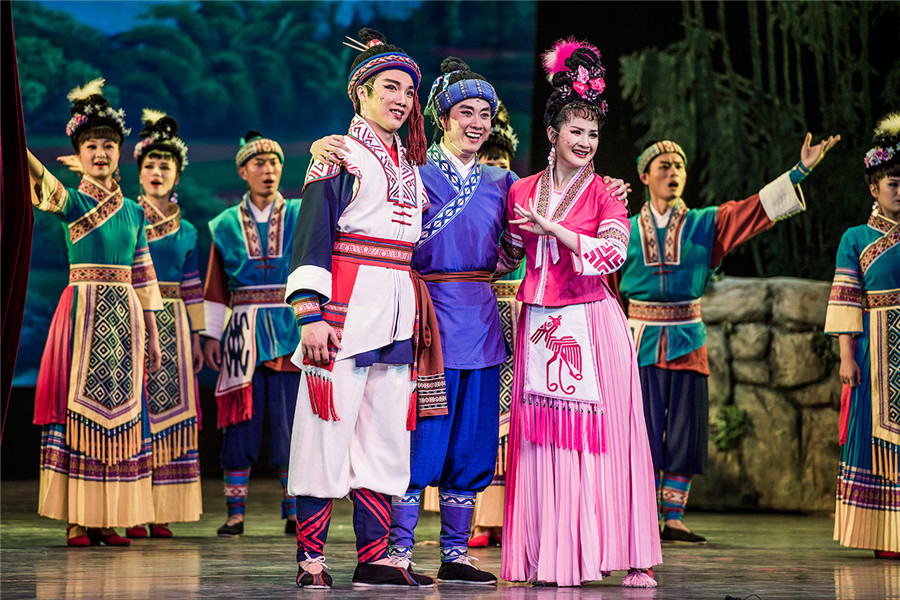 彩调剧《刘三姐》