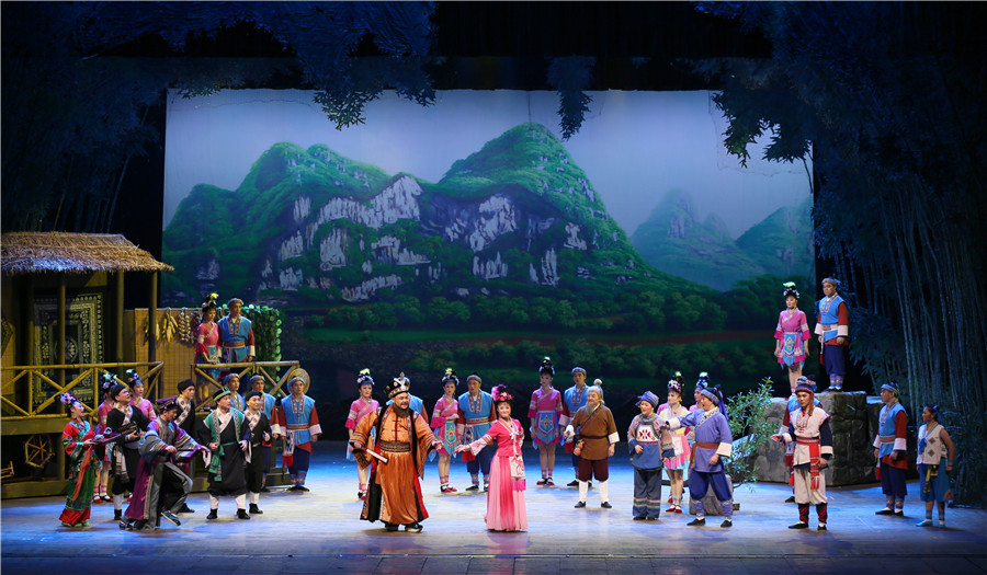 彩调剧《刘三姐》