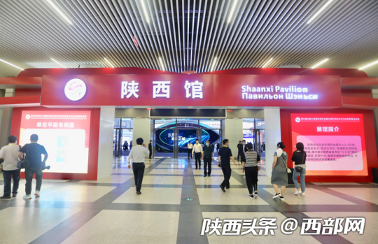 西安美食排行_2023最受年轻人欢迎的餐饮品牌(西安):兰湘子、袁家村上榜(2)