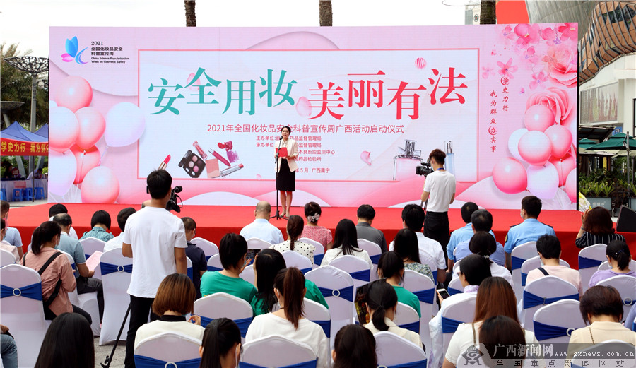 开业庆典布置新风尚：如何让您的店铺焕然一新？