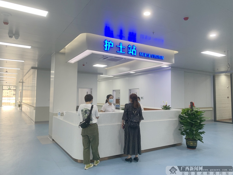 广西中医药大学附属瑞康医院空港院区新院区举行开业仪式913