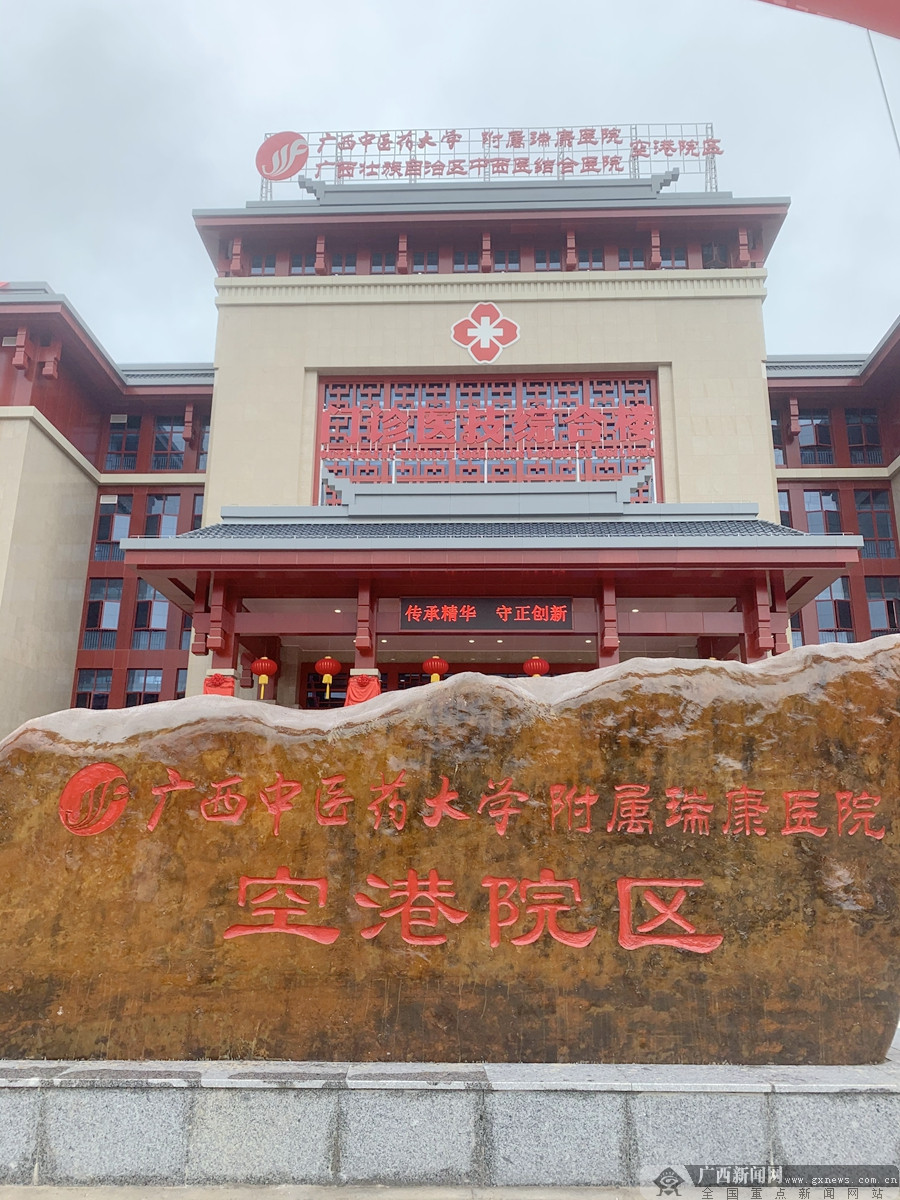 扶绥县人民医院(广西扶绥县人民医院)