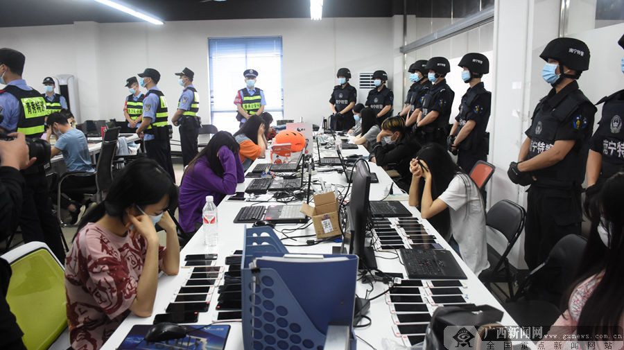 南宁发起新攻势:226人涉嫌电信网络诈骗被抓