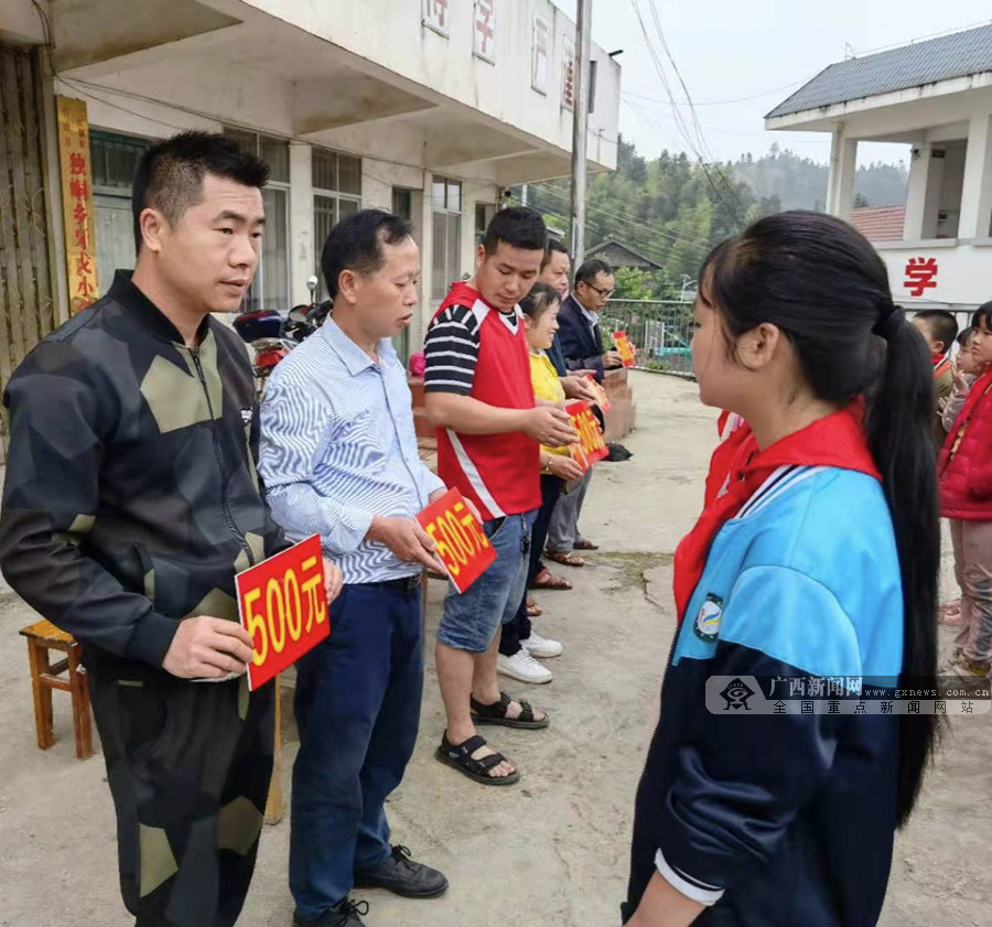 广西三江小学图片