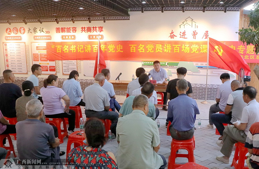 ����и۱�������ʷ�����ӵ��� ��ɫ����������