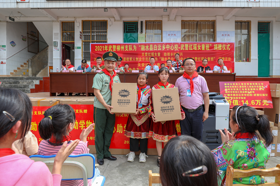 �������һ������ɫ����͡�������