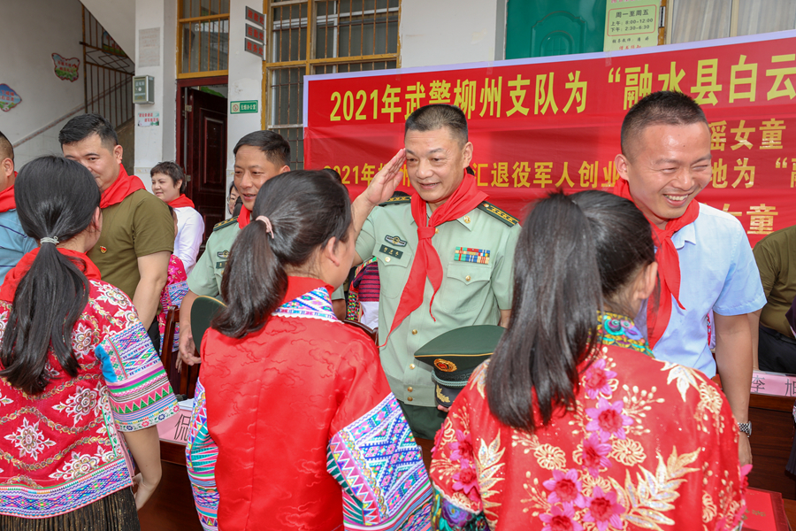 �������һ������ɫ����͡�������