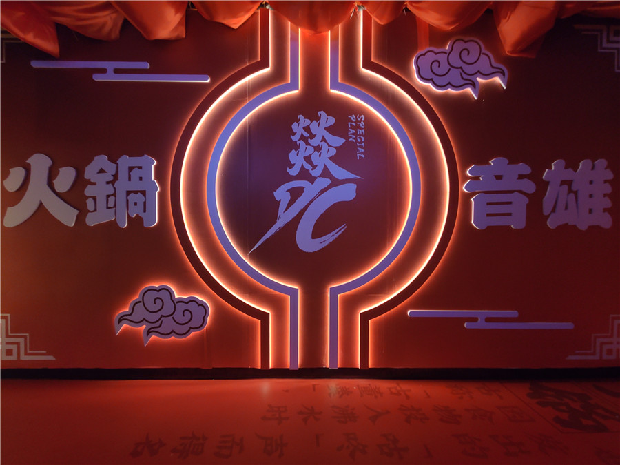 携手南宁最潮最嗨酒吧edc跨界联盟!