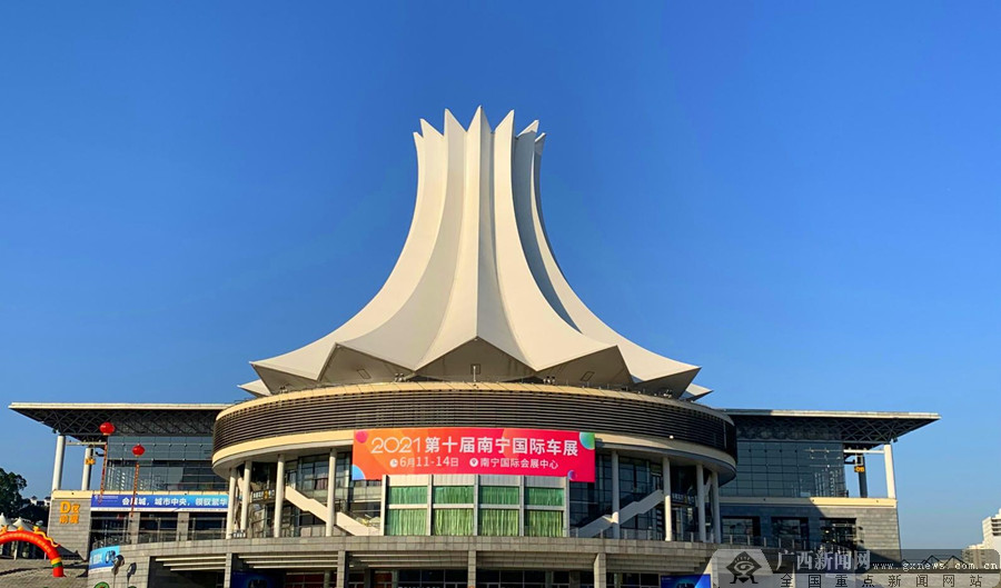 记者从南宁尚格会展服务有限公司获悉,2021第十届南宁国际汽车展览会