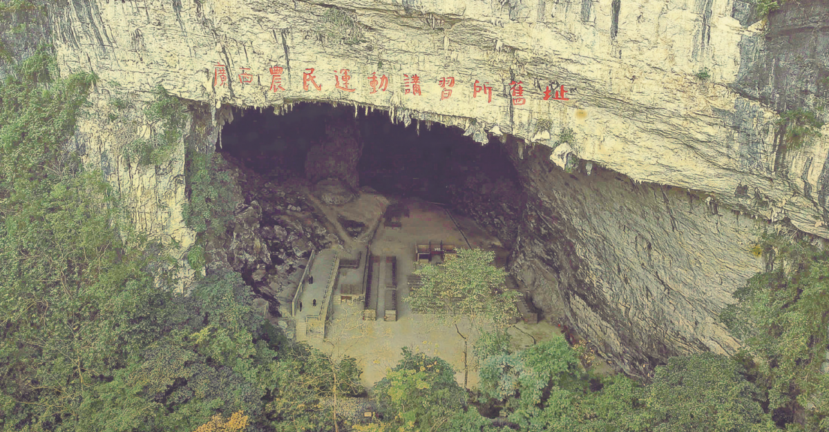 东兰有几个镇,乡