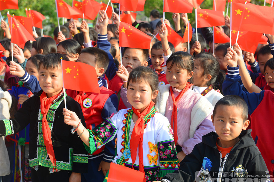 4��23�գ���2021ɽ���Ķ��ƻ����ڹ���¡������