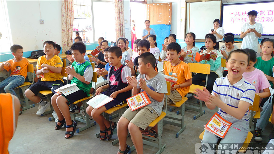 ��������Сѧ��չ������