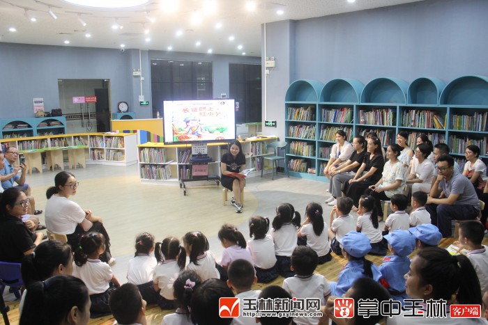 玉林新闻网-玉林日报讯 6月23日晚,玉林市幼儿园(城东分园)与玉林市