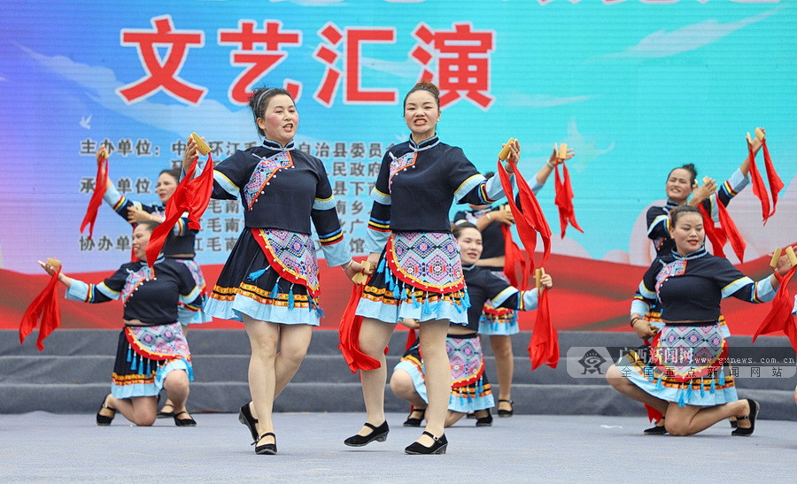 2021年环江分龙节开幕毛南族古老文化地道呈现