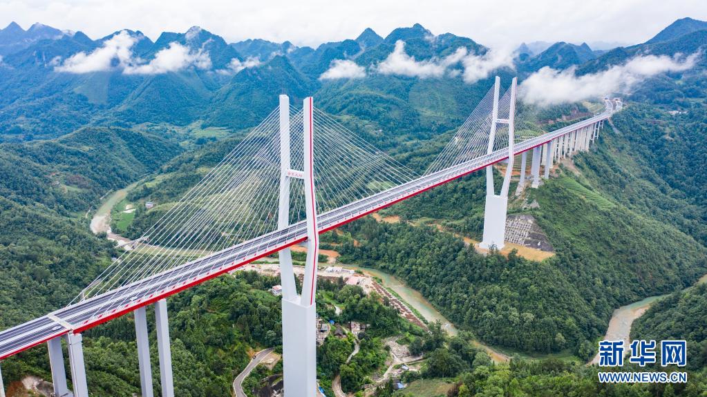 贵州都安高速公路建成通车