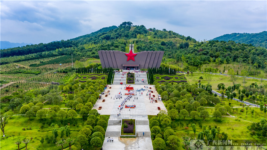 民生银行南宁分行党委赴全州开展党史学习教育