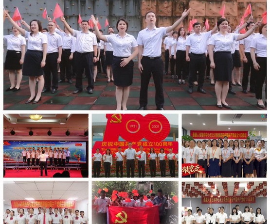 ̩�����ٹ����ֹ�˾��չ���չ���������ϵ�л