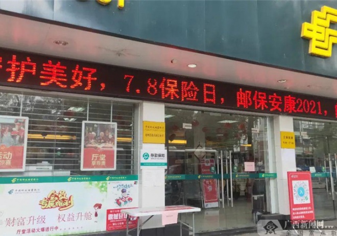 ���ʱ��չ����ֹ�˾��չ���չ���������ϵ�л